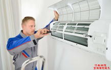 济南格力空调维修公司