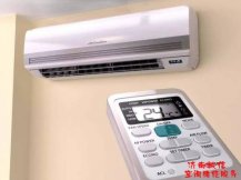 济南格力维修空调公司