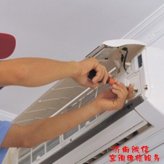 济南格力空调安装
