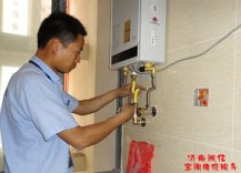 济南格力拆装空调