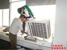 济南格力空调移机价格是多...