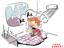 济南格力空调保养怎样正确...