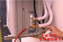 济南格力空调加氟一般多长...