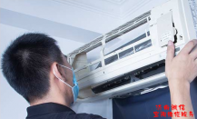 济南格力拆装空调在搬家时...