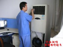 济南格力立式空调拆洗分几...