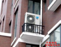 济南格力空调安装怎么收费...