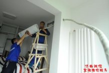 济南格力专业空调安装中的...