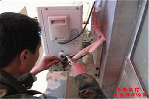 济南格力空调移机怎么收费？